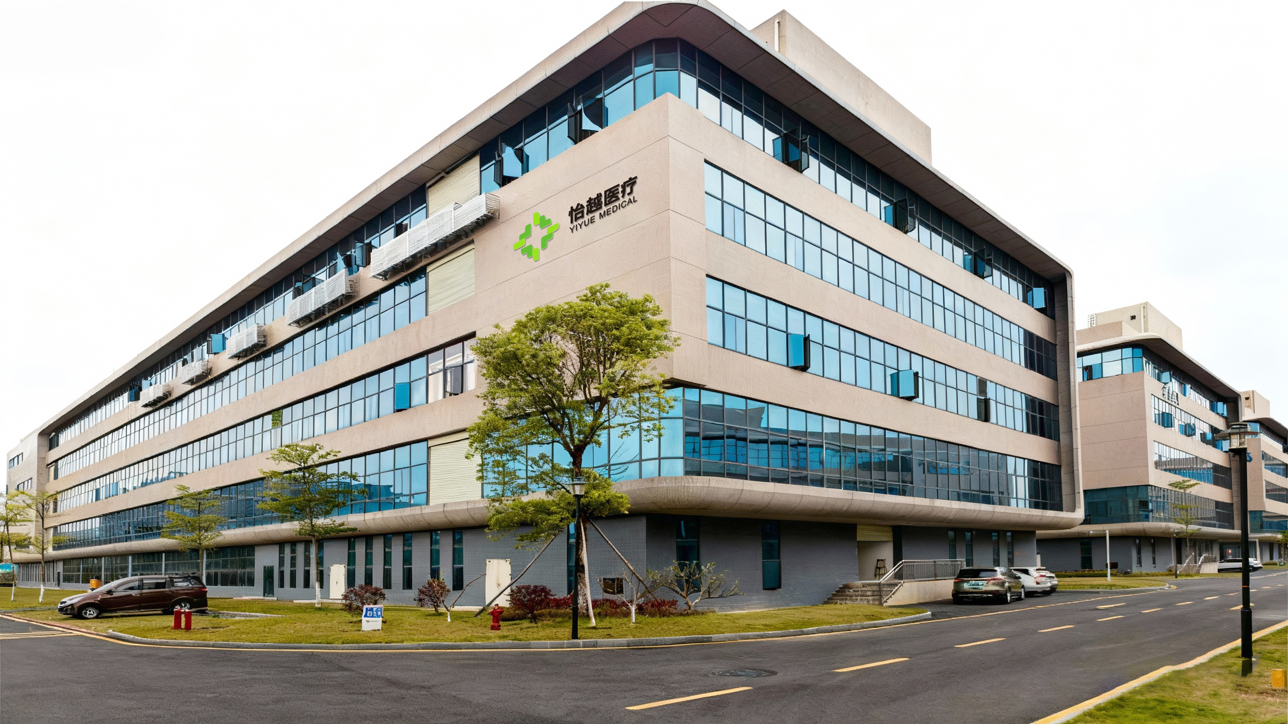 YiyueMed factory building