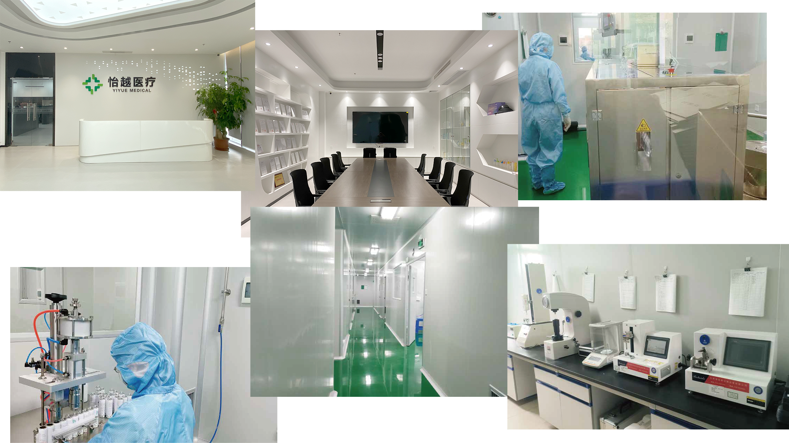 YiyueMed clean workshop and laboratory