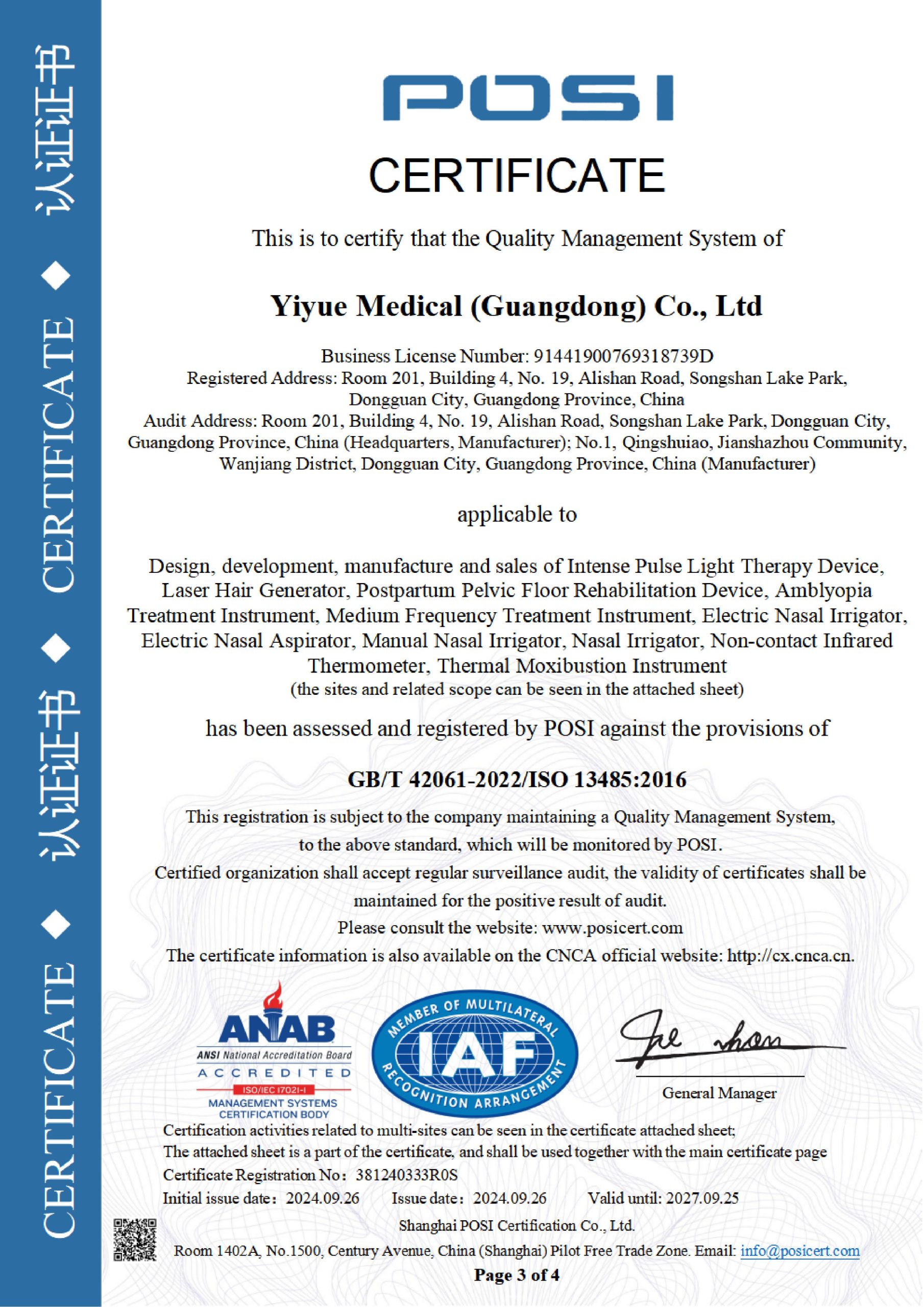 ISO 13485 certificate