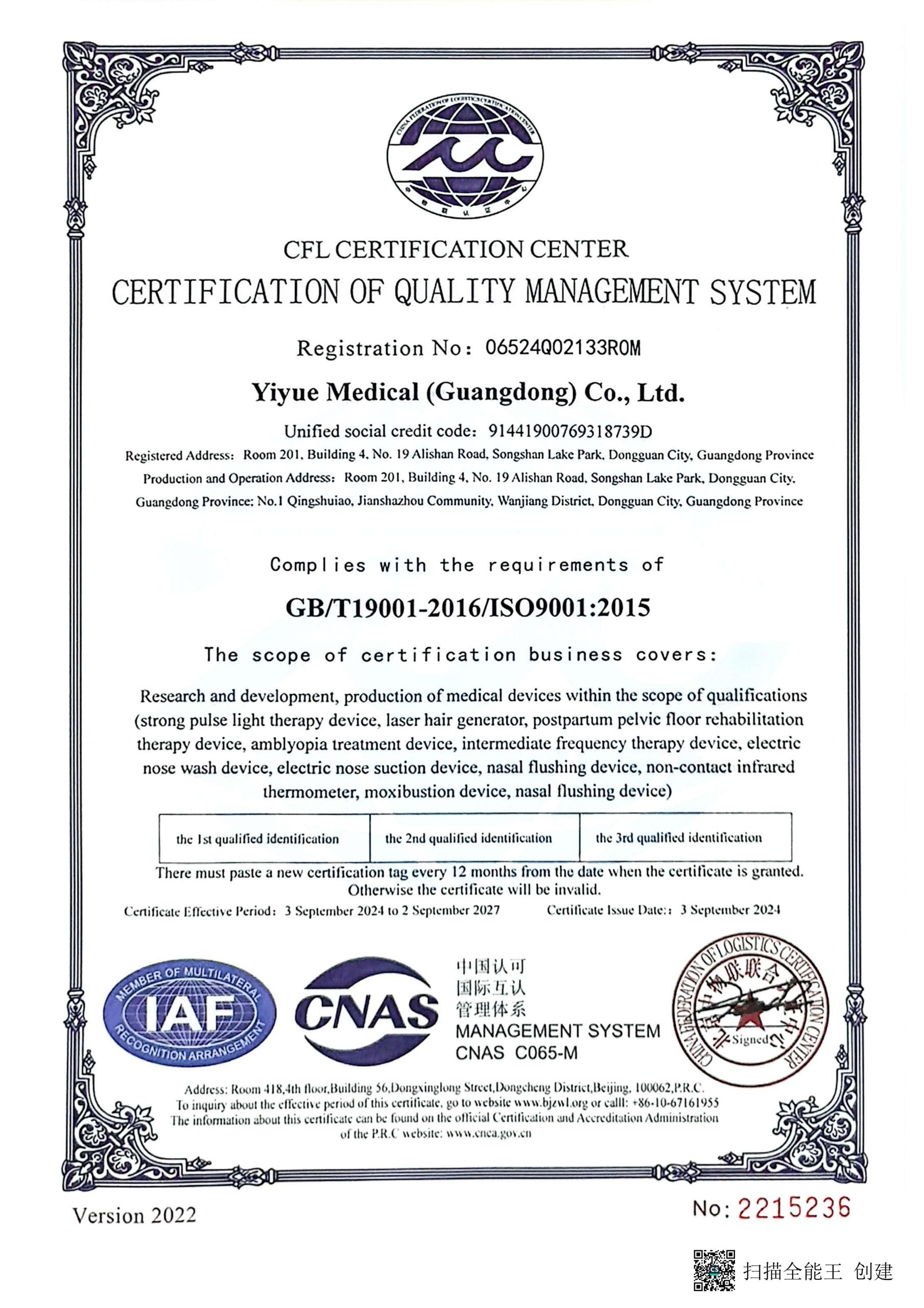 ISO 9001 certificate
