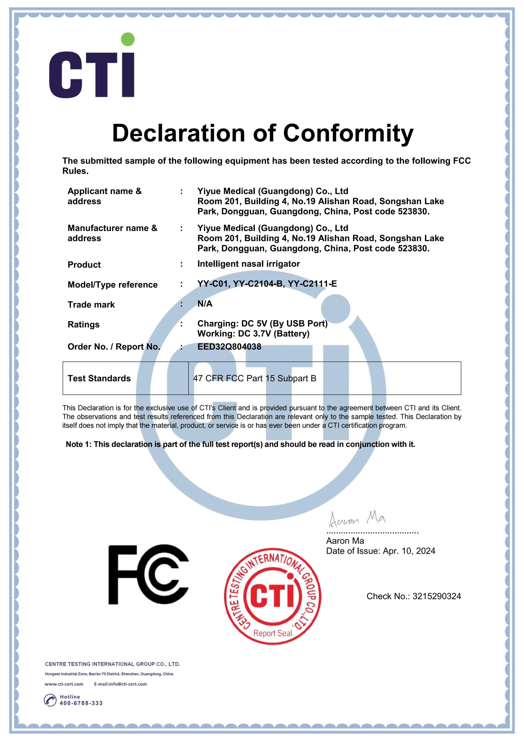 FCC certificate
