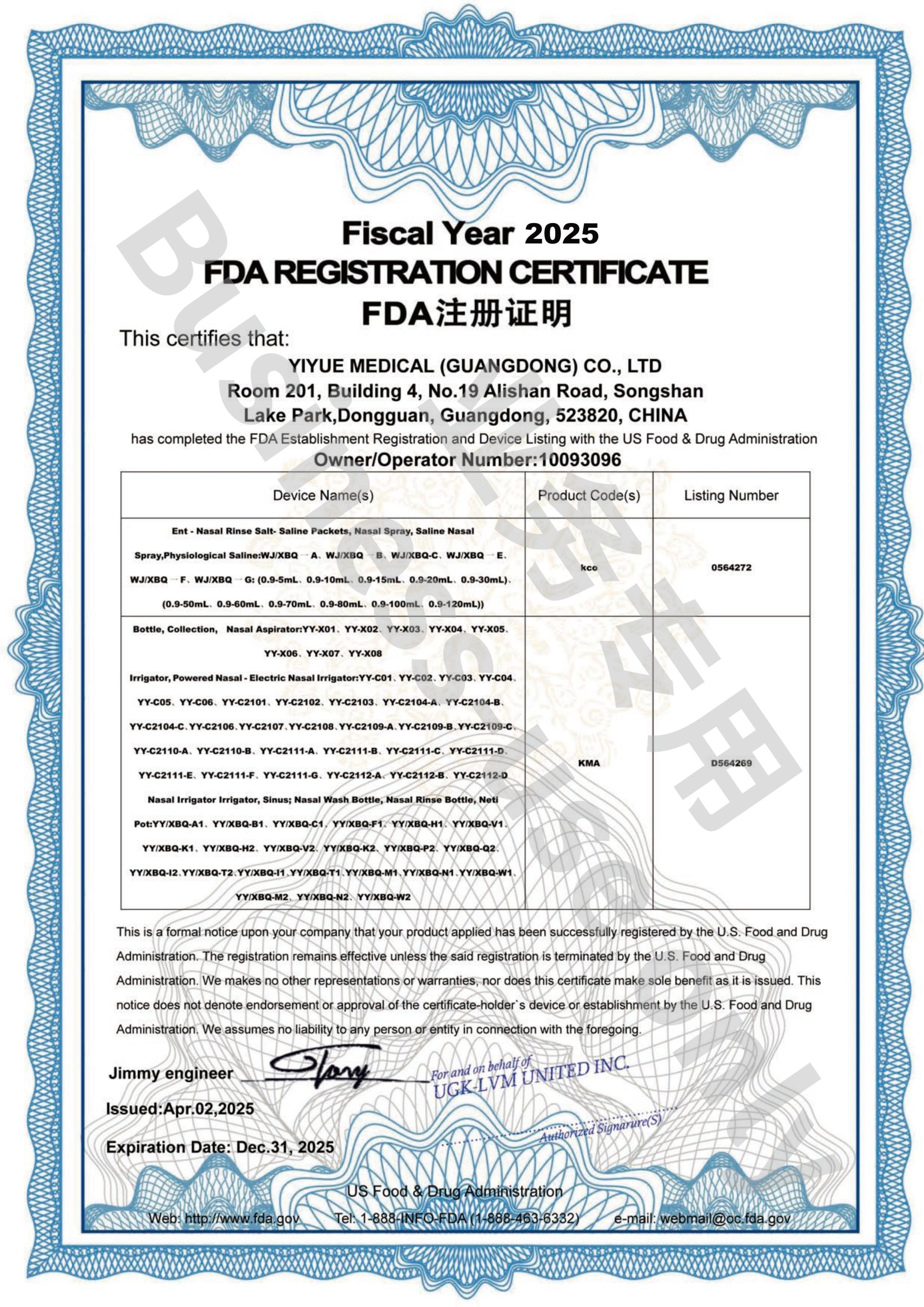 FDA registration document