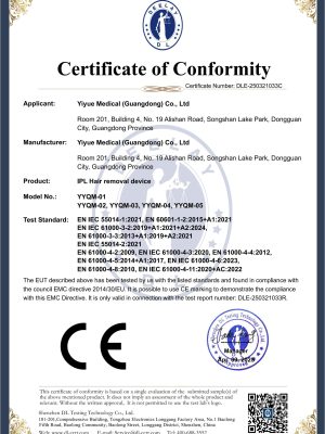 DLE-250321033C 怡越 脱毛仪 YYQM-01 EN 55014-60601 证书_01