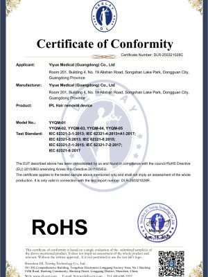 DLR-250321028C 怡越-脱毛仪 ROHS 证书_01