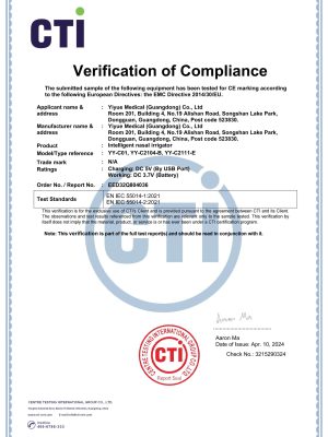 EED32Q804036  EN 55014-1,EN55014-2 证书.doc(C01 2104-B 2111-E)_01