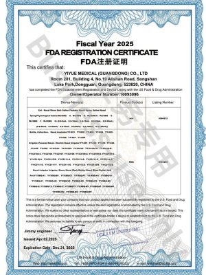 FDA注册证明_01